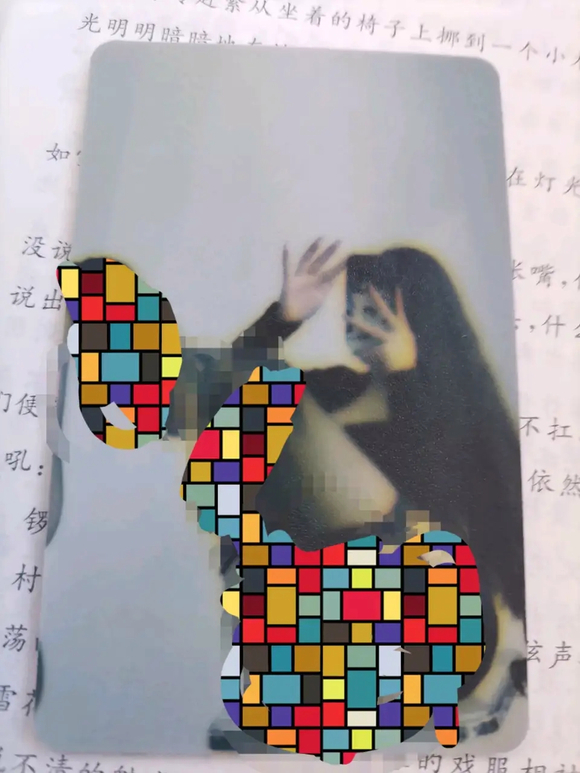 ���Ŀ��������ұ�ֽ,Iu��¥-2.jpg