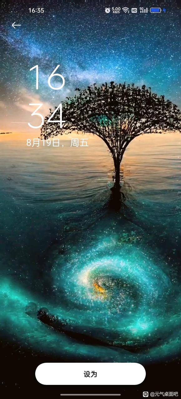 ��̬��ֽ��ʾ��λ����,����!!!-2.jpg