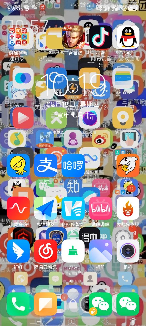 ����˵�ҵı�ֽ̫������,�ܲ�������������-1.jpg