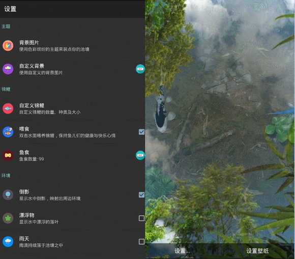 ���v1.81 ����Ľ��������̬��ֽ-1.jpg