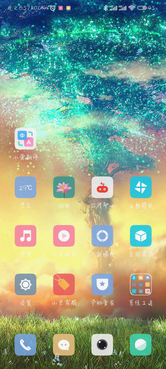 ��û��xb2��ֽ�Ƽ�-1.jpg