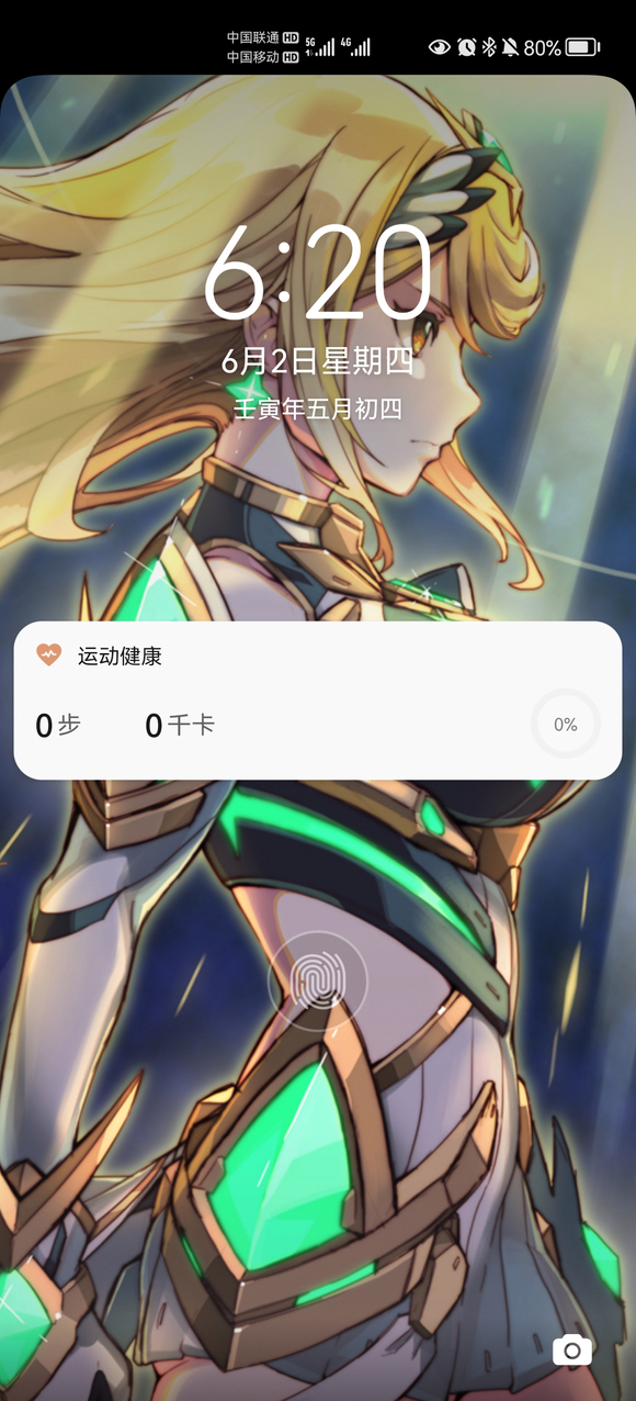 ��û��xb2��ֽ�Ƽ�-5.jpg