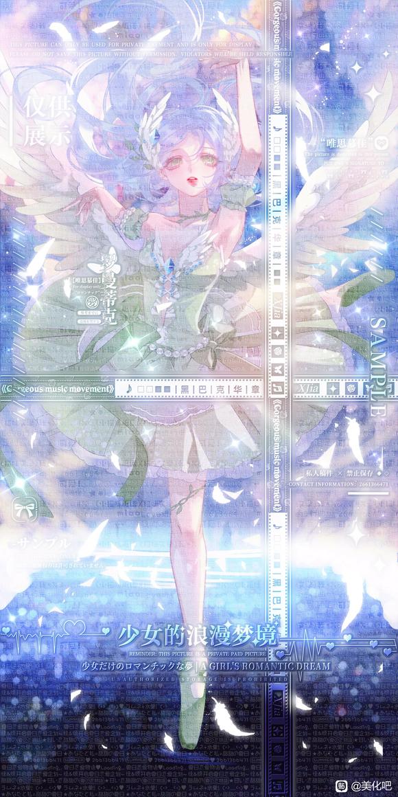 һɫ���׻��ֽ-1.jpg