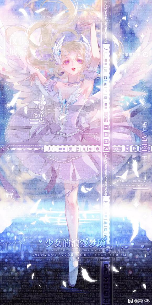 һɫ���׻��ֽ-2.jpg