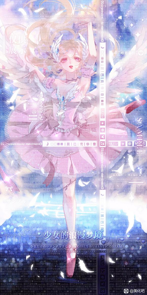 һɫ���׻��ֽ-3.jpg