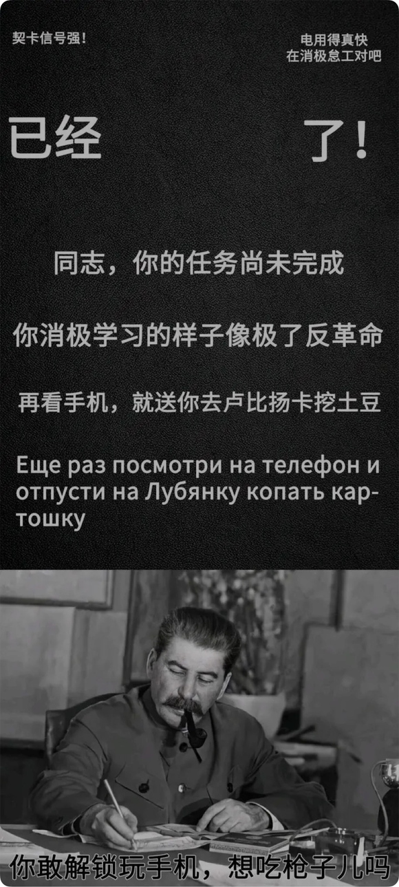 �����ҵı�ֽ,���ı�ֽ����ɶ��?-1.jpg