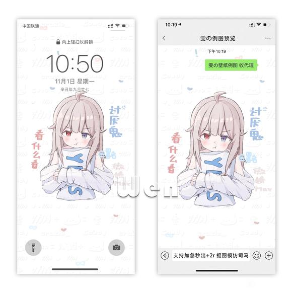 ��ɫͿѻ��ֽģ���-1.jpg