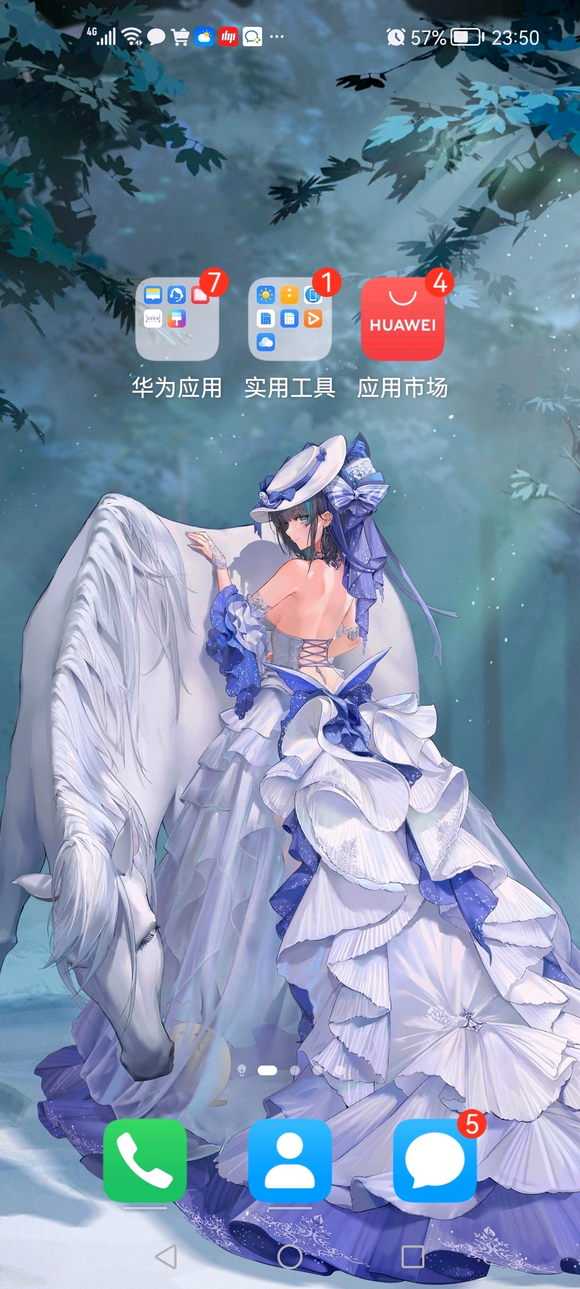 ��λ�����������ͼ,�����ֻ���ֽ��-2.jpg