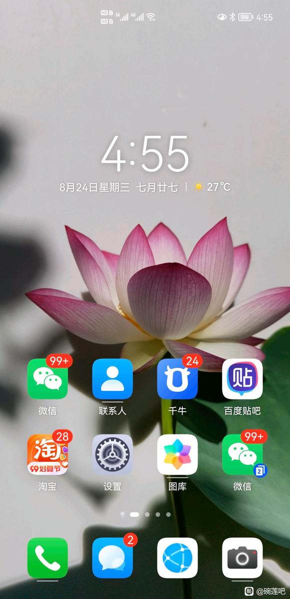 �ҵ��ֻ���ֽ!-2.jpg