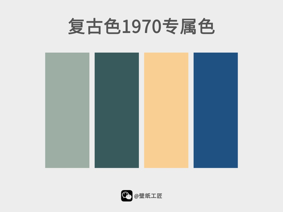 ���ƴ�ɫ��ֽ,����-4.jpg