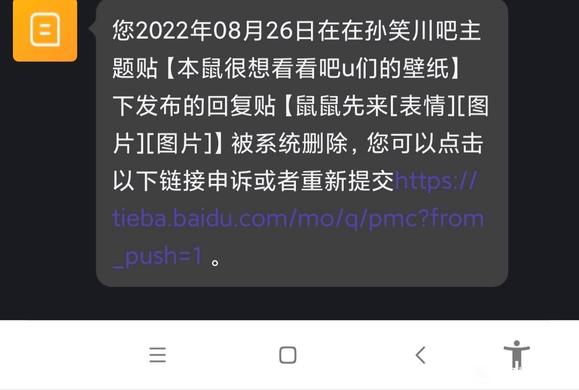 ������뿴����u�ǵı�ֽ-1.jpg
