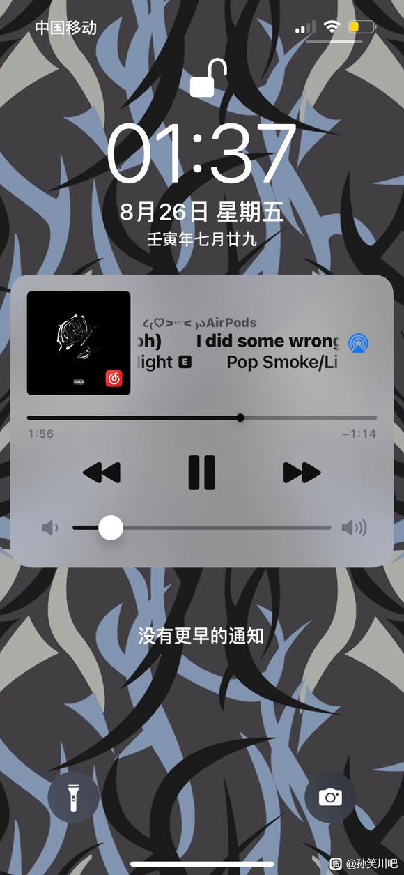 ������뿴����u�ǵı�ֽ-6.jpg