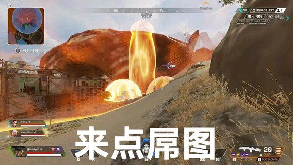 8u&amp;amp;#xF6AA;������û�й���Apex�ı�ֽ-2.jpg