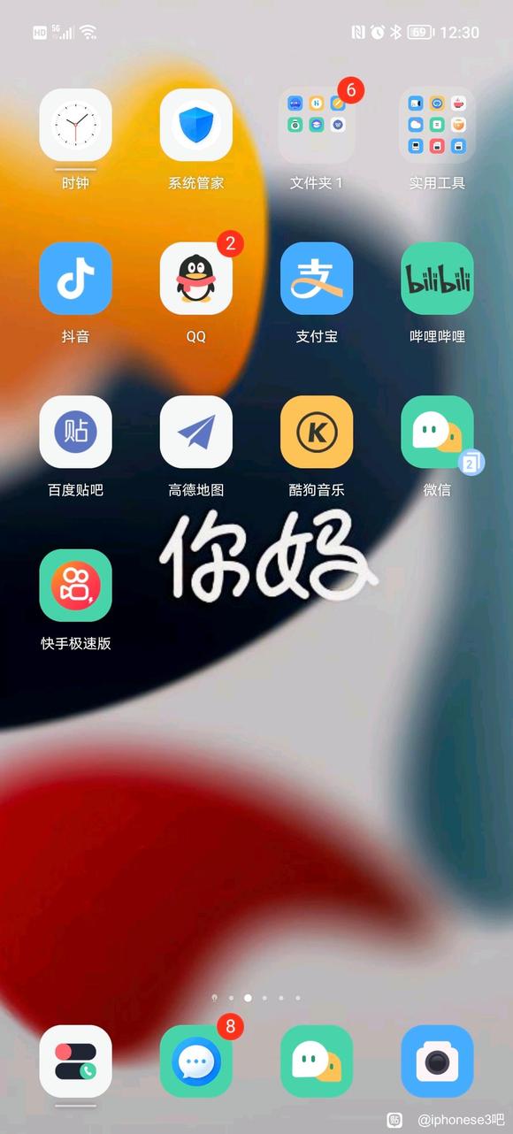 ������˵,�����ĸ�λ��û�����ű�ֽ-1.jpg