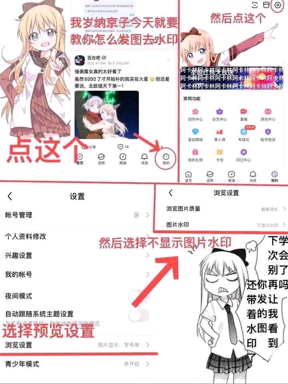 ����ɣ ��û��ʲô�ÿ��ı�ֽ-1.jpg