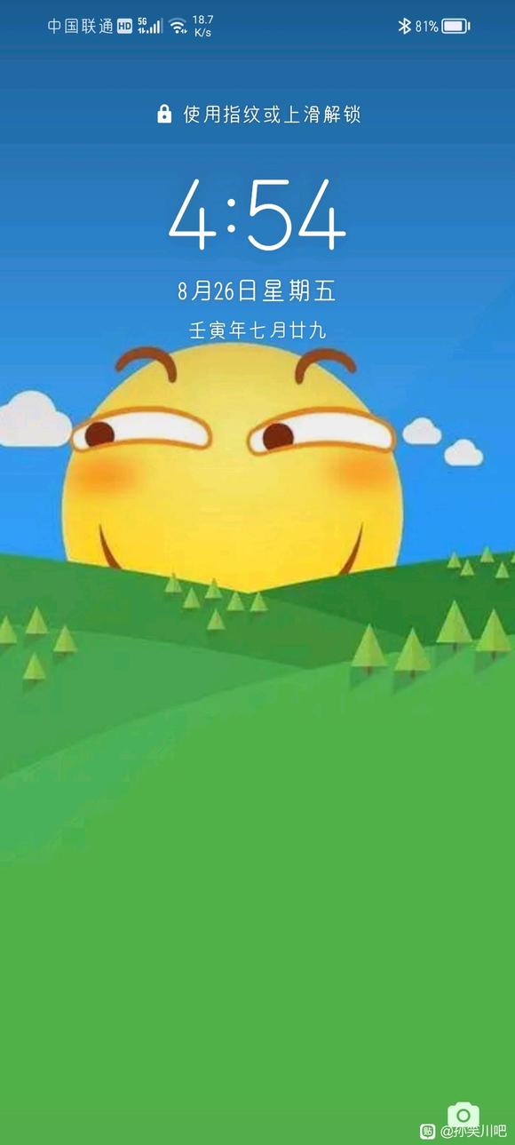 ����������ӵ��˽���չʾ���������ֽ-1.jpg