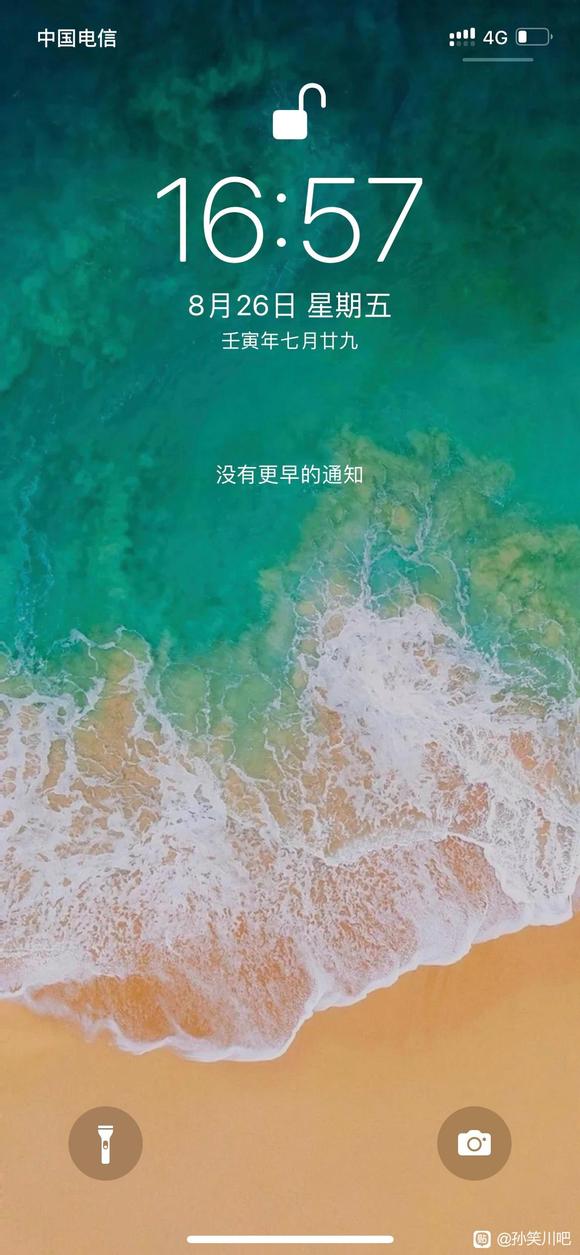 ����������ӵ��˽���չʾ���������ֽ-1.jpg