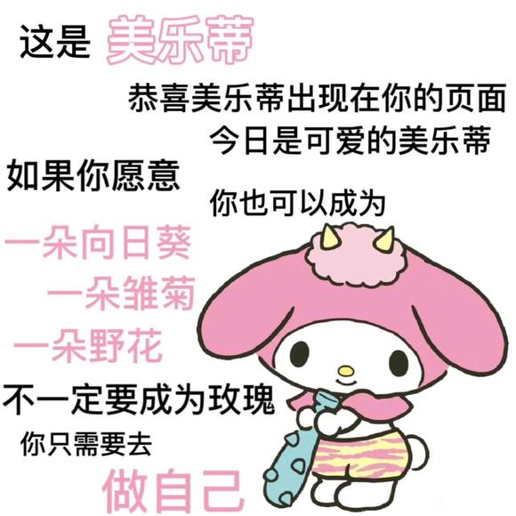 �������� ������ͼ�뵱���Ա�ֽҲ��Ҫ�Ŵ�ˮӡ����-1.jpg
