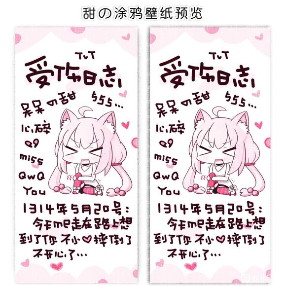 Ϳѻ��ֽģ���-1.jpg