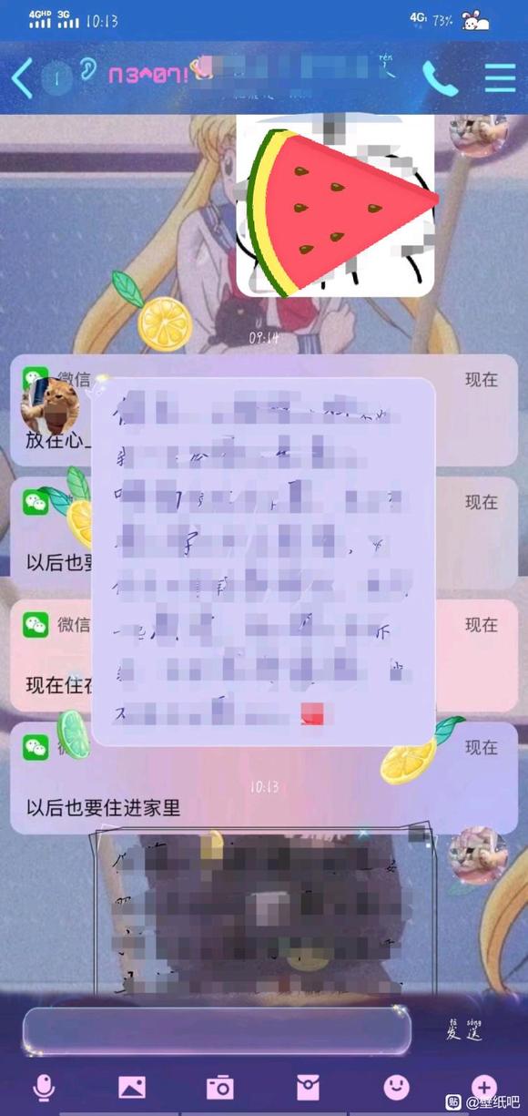 Ѱ�����ű�ֽ-7.jpg