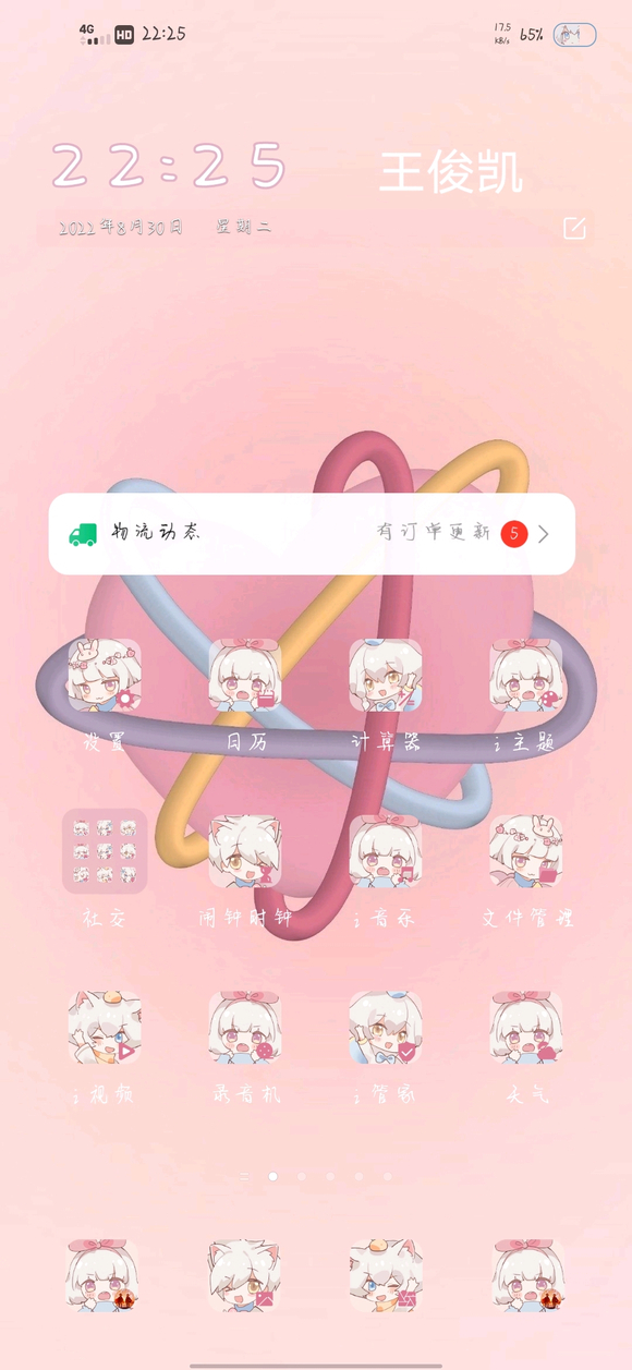 ��û�й�����ֽѽ-5.jpg