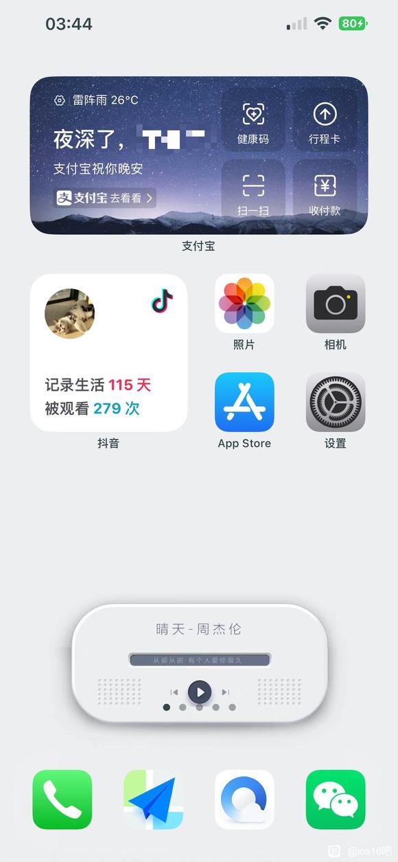 �⼸����ֽ��ô��-2.jpg