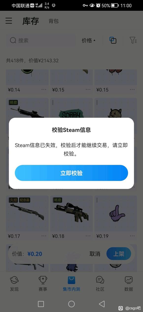 �����³��Ĺٷ�����ƽ̨�޷��ϼ���Ʒ-1.jpg