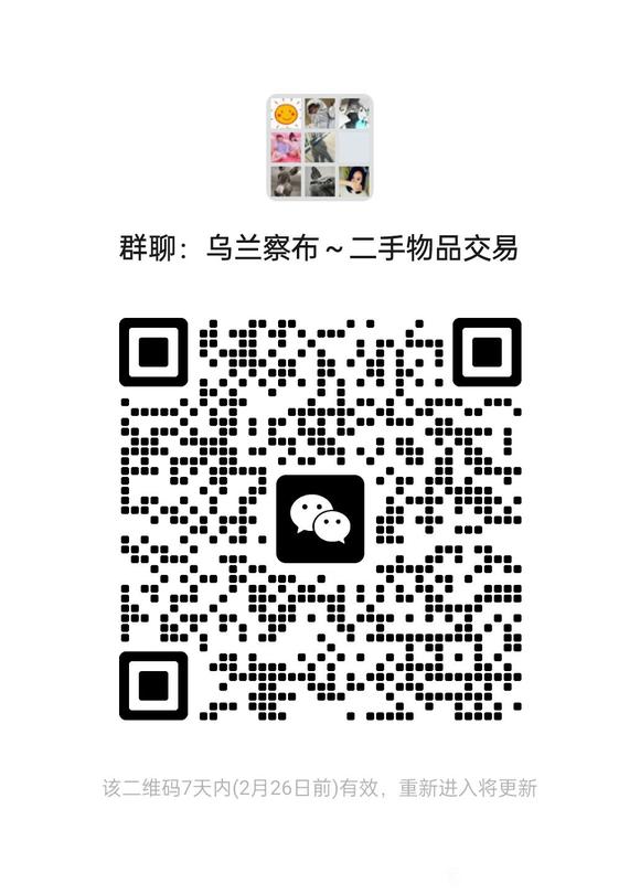�����첼������Ʒ����Ⱥ~������Ʒ����-1.jpg