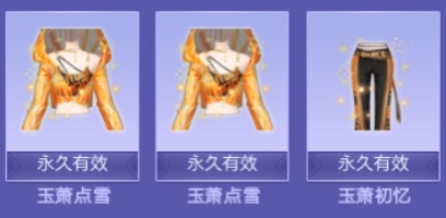 ��15��������Ʒ-2.jpg