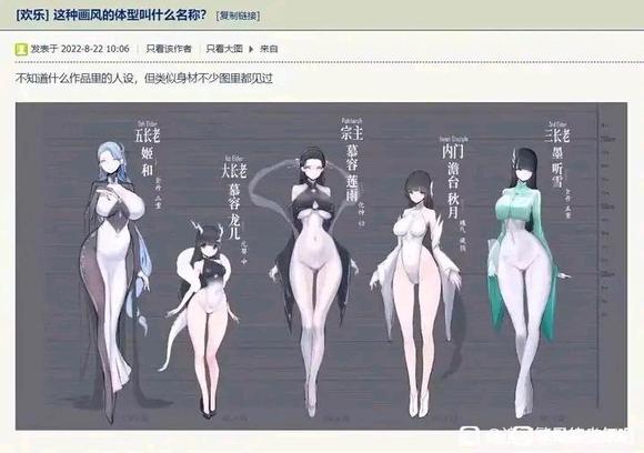�������Ϸ���Ǳ�ֽ?��ɶ����,����и�֪-1.jpg