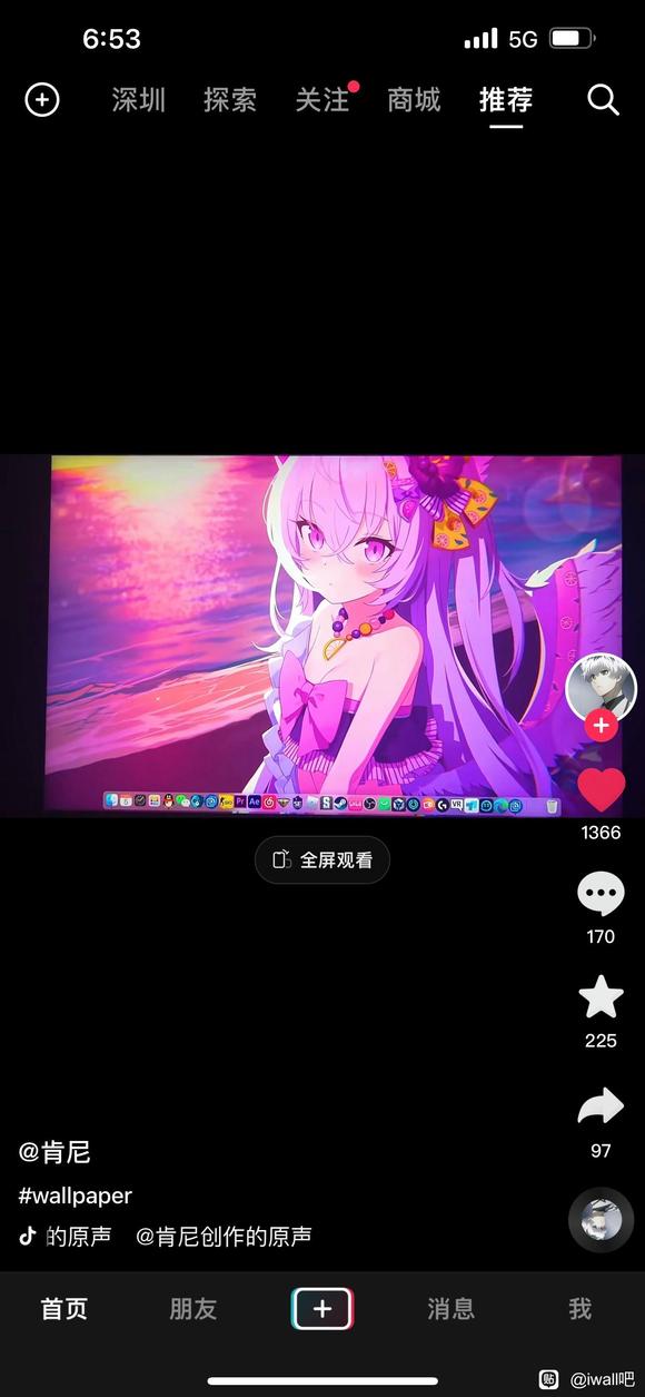 735990477@qq.com�����crimson��ֽ-1.jpg