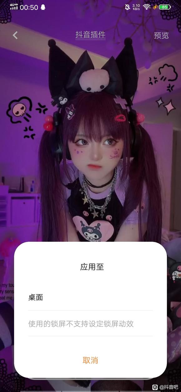 ��ô�����ö�̬��ֽ?-1.jpg