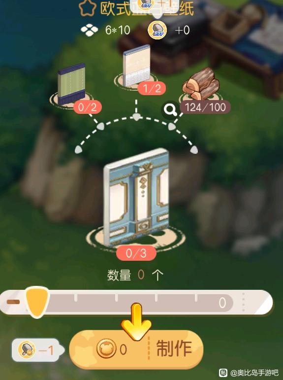 ����40+���������ֽ�����������Щ?-1.jpg