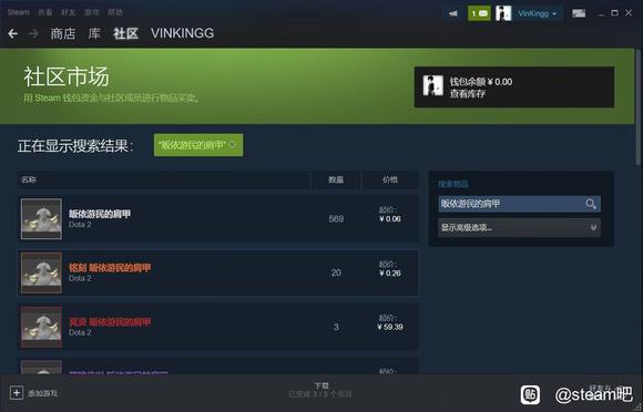 steamĪ������Ľ�����һ����Ʒ-4.jpg