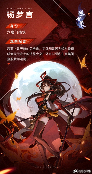 ���������䡿���㵶�ȱ�ֽ-2.jpg