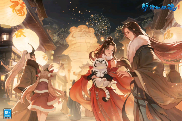 ���������䡿���㵶�ȱ�ֽ-1.jpg