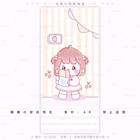 ���¿ɰ���ֽ4r-2.jpg