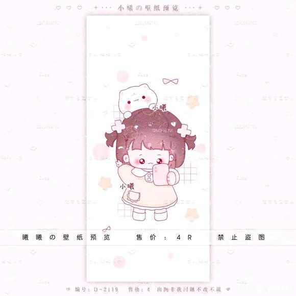 ���¿ɰ���ֽ4r-5.jpg