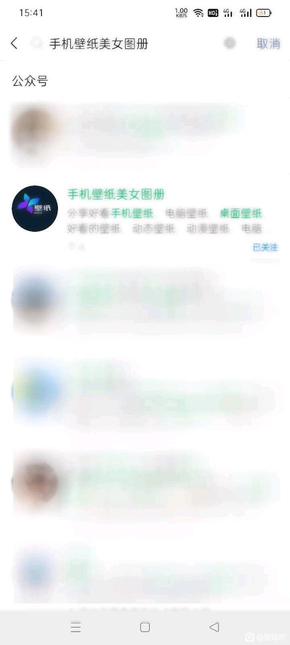 ��¼���õ��ֻ���ֽ,ȫ����ֽ-1.jpg