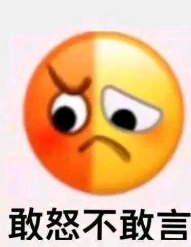 С������,��û�кÿ����ֻ���ֽ-1.jpg