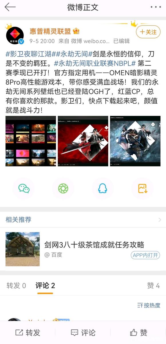 �±�ֽ�Ͻ���һ��-1.jpg