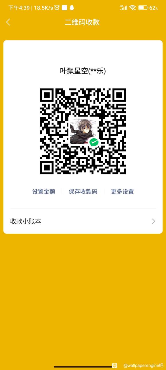 ���˲�˵����,50Ԫ���ֽ-1.jpg