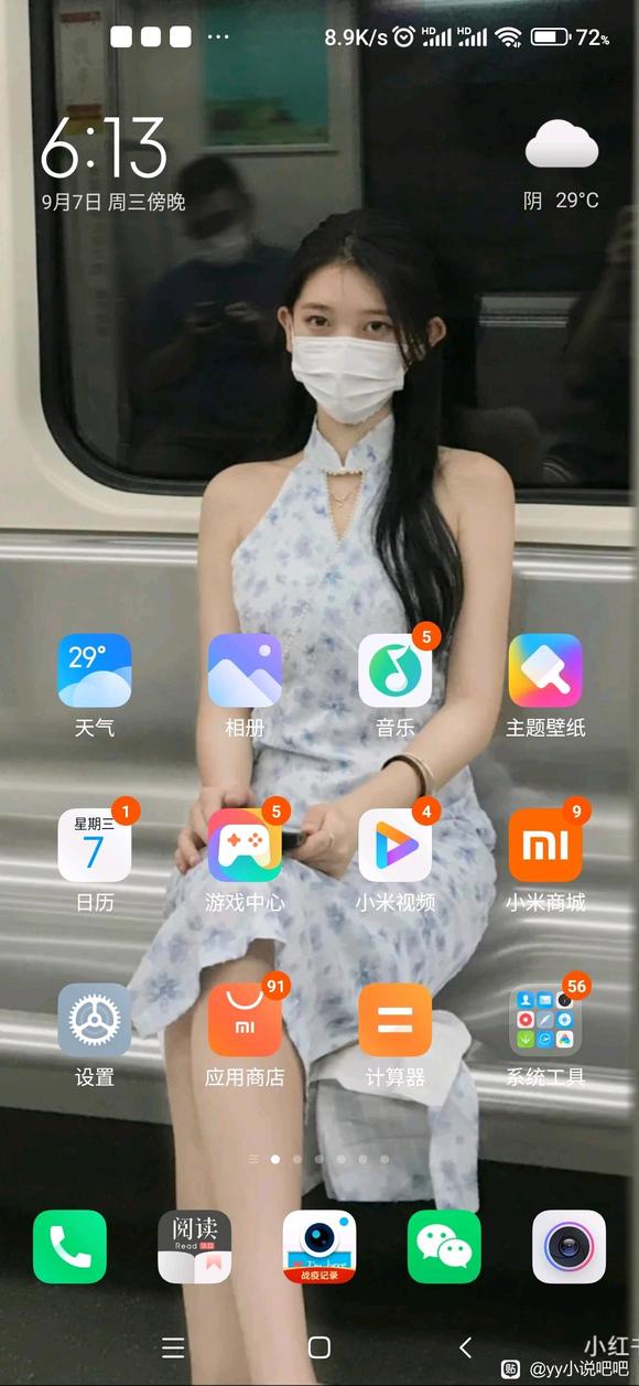 �����ֽ��ô��,����һһ��Ӧ��-2.jpg