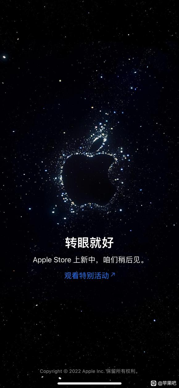 apple store �̵������ֽ��ԭͼ-2.jpg
