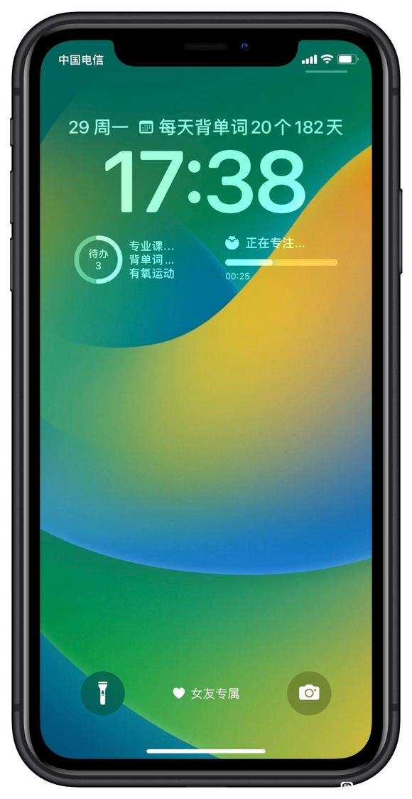 iPhone 14��ios16ԭ����ֽ#ƻ������������Щ����##ios16#-3.jpg