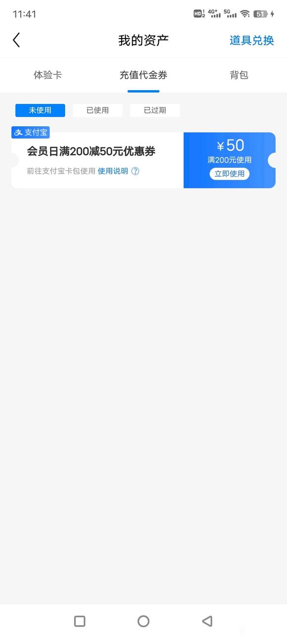 ���ʹ��������Ʒ���Էŵ�steam�г�������?-1.jpg