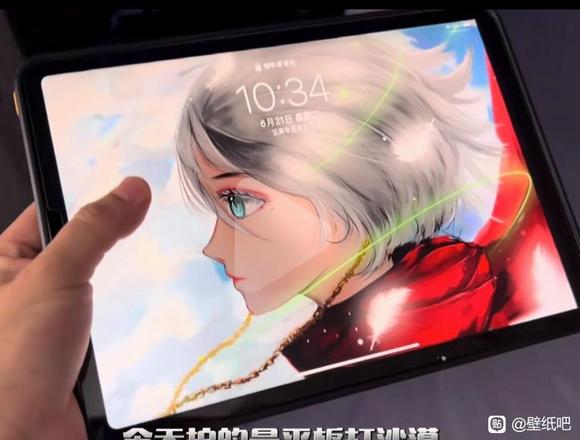 ����iPad��ֽ˭��,ȫ�����Ҳ���-2.jpg