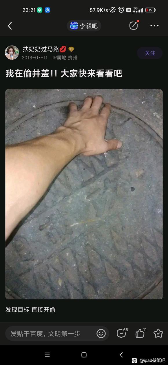 ���ű�ֽ˭�а�,����-1.jpg