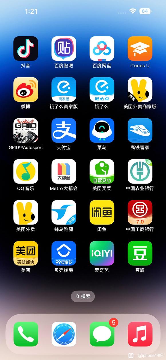 ���ֽ��bug��?-1.jpg