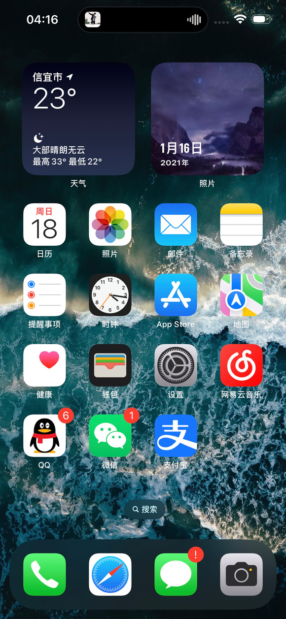 �������ź�ϲ���ı�ֽ,ԭͼ����ˮӡ��-1.jpg